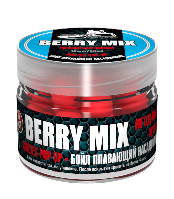 Бойлы насадочные плавающие Sonik Baits Pop-Up Berry Mix 14мм