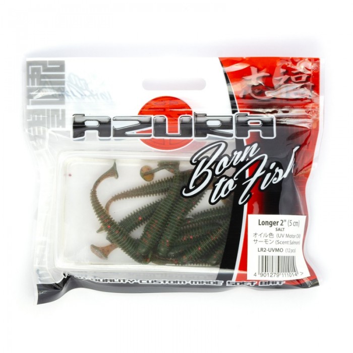 Приманка Azura Longer 2.0in 50 - uv motor oil