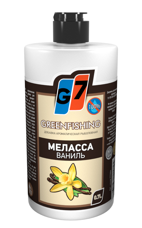 Добавка жидкая Greenfishing G7 Меласса Ваниль 700мл