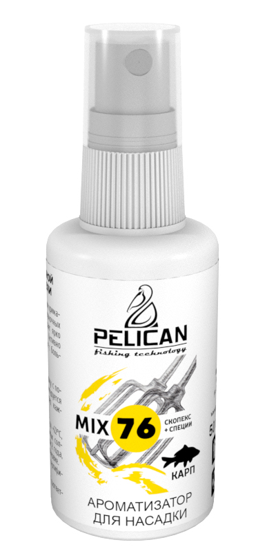 Ароматизатор спрей Pelican Mix 76 - Карп - Скопекс + Специи 50мл
