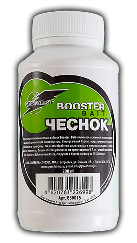 Добавка аминокислоты Greenfishing Booster Bait Чеснок 200мл