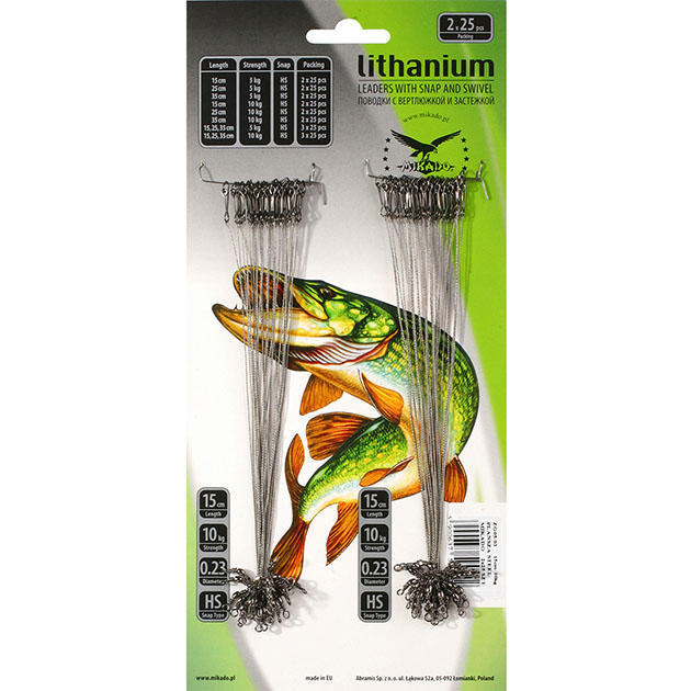 Поводок стальной Mikado Lithanium HS 15/25/35см - 5кг