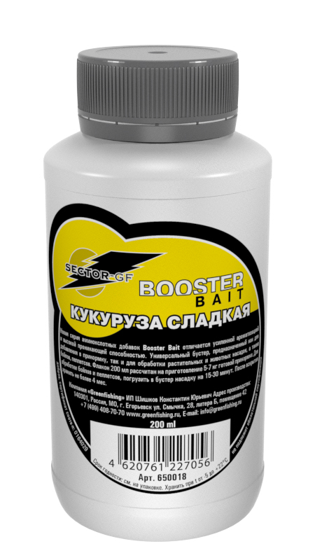 Добавка аминокислоты Greenfishing Booster Bait Кукуруза Сладкая 200мл