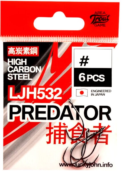 Крючки Lucky John Predator LJH532 №2