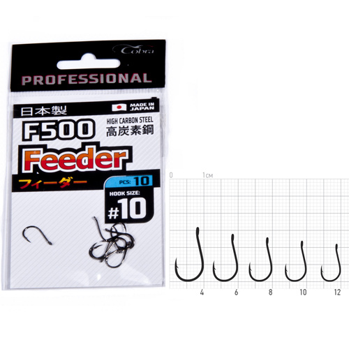 Крючки Cobra Pro Feeder F500 №10