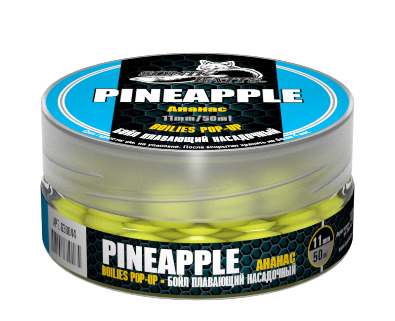 Бойлы насадочные плавающие Sonik Baits Pop-Up Pineapple 11мм