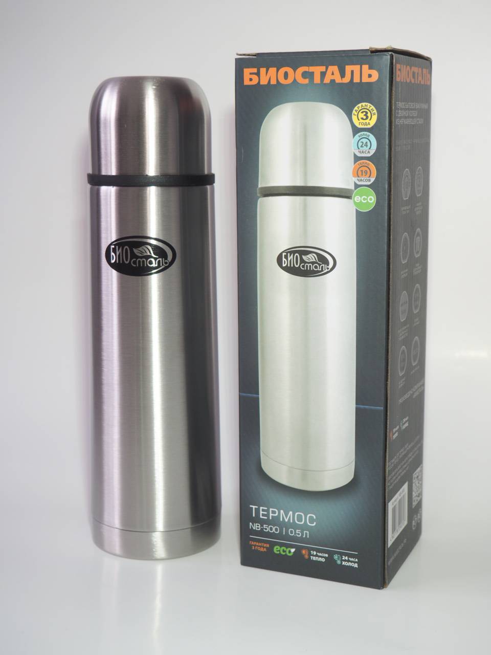 Термос Biostal NB-500 (500мл)