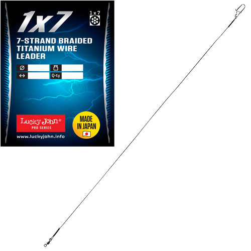 Поводок титановый Lucky John Pro Series 7-Strand Titanium Leader 25см - 0.27мм - 8кг