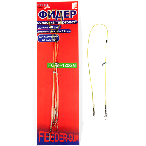 Оснастка фидерная Feeder-Gum зеленая нить 40см Россия