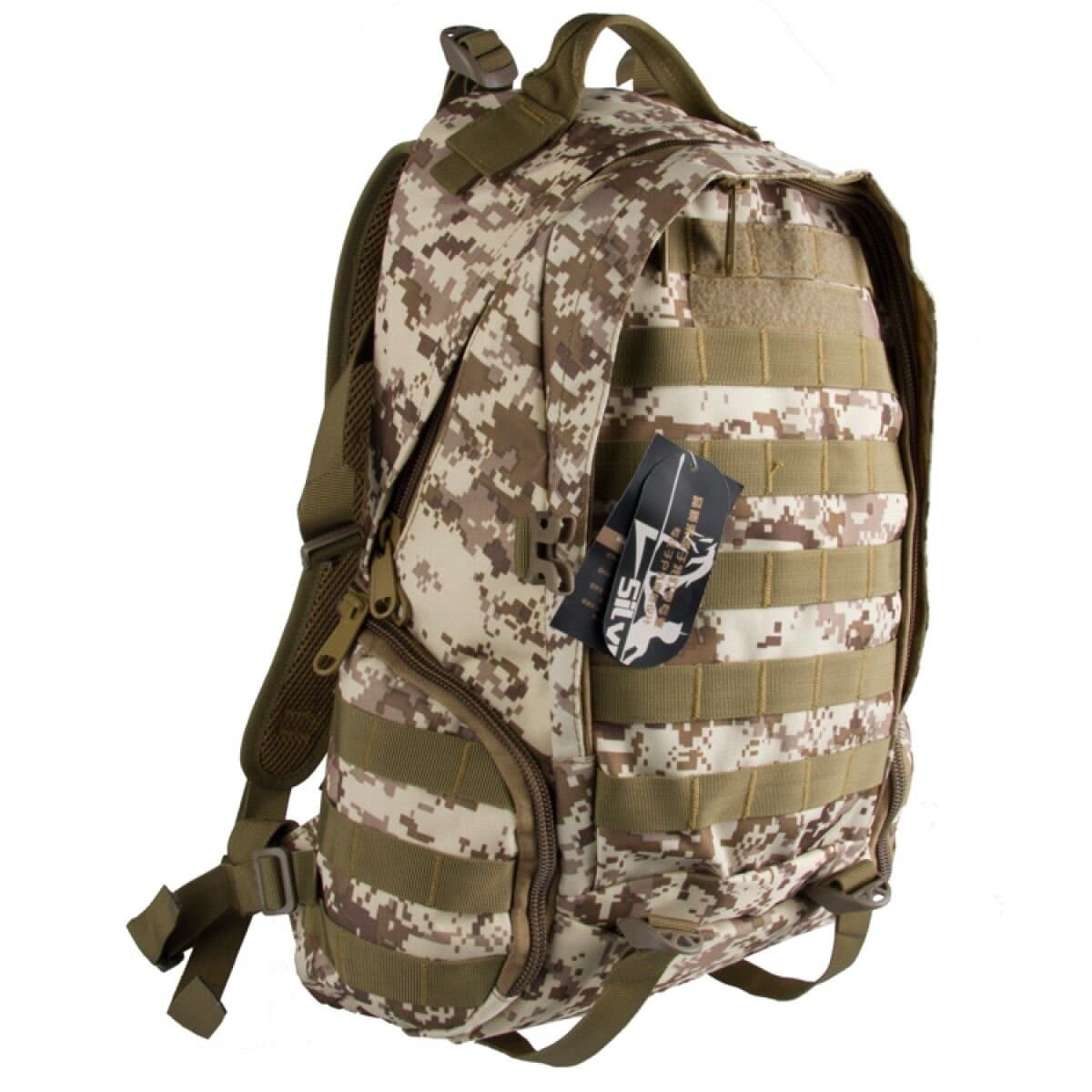 Рюкзак тактический Premier Fishing Silver Knight 25л