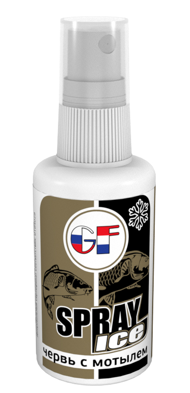 Ароматизатор спрей Greenfishing Ice Червь с Мотылем 50мл