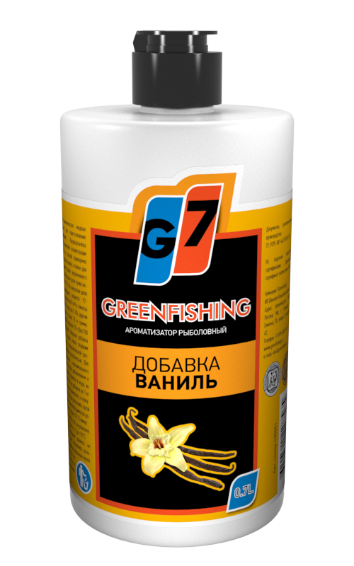 Добавка жидкая Greenfishing G7 Ваниль 700мл